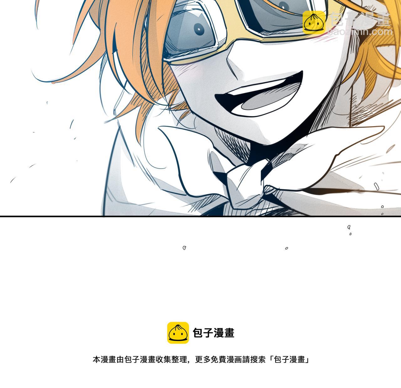 第54话 别有洞天108