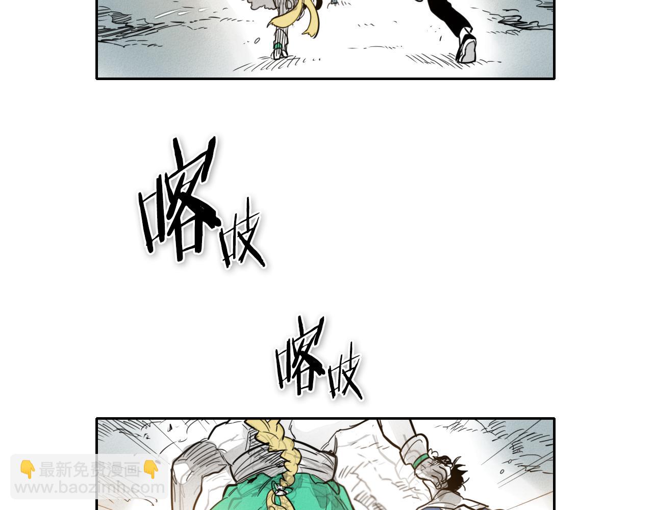 第54话 别有洞天38