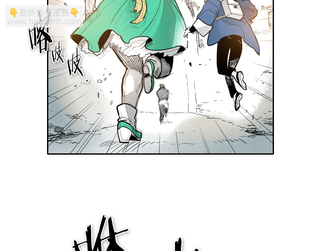 第54话 别有洞天39