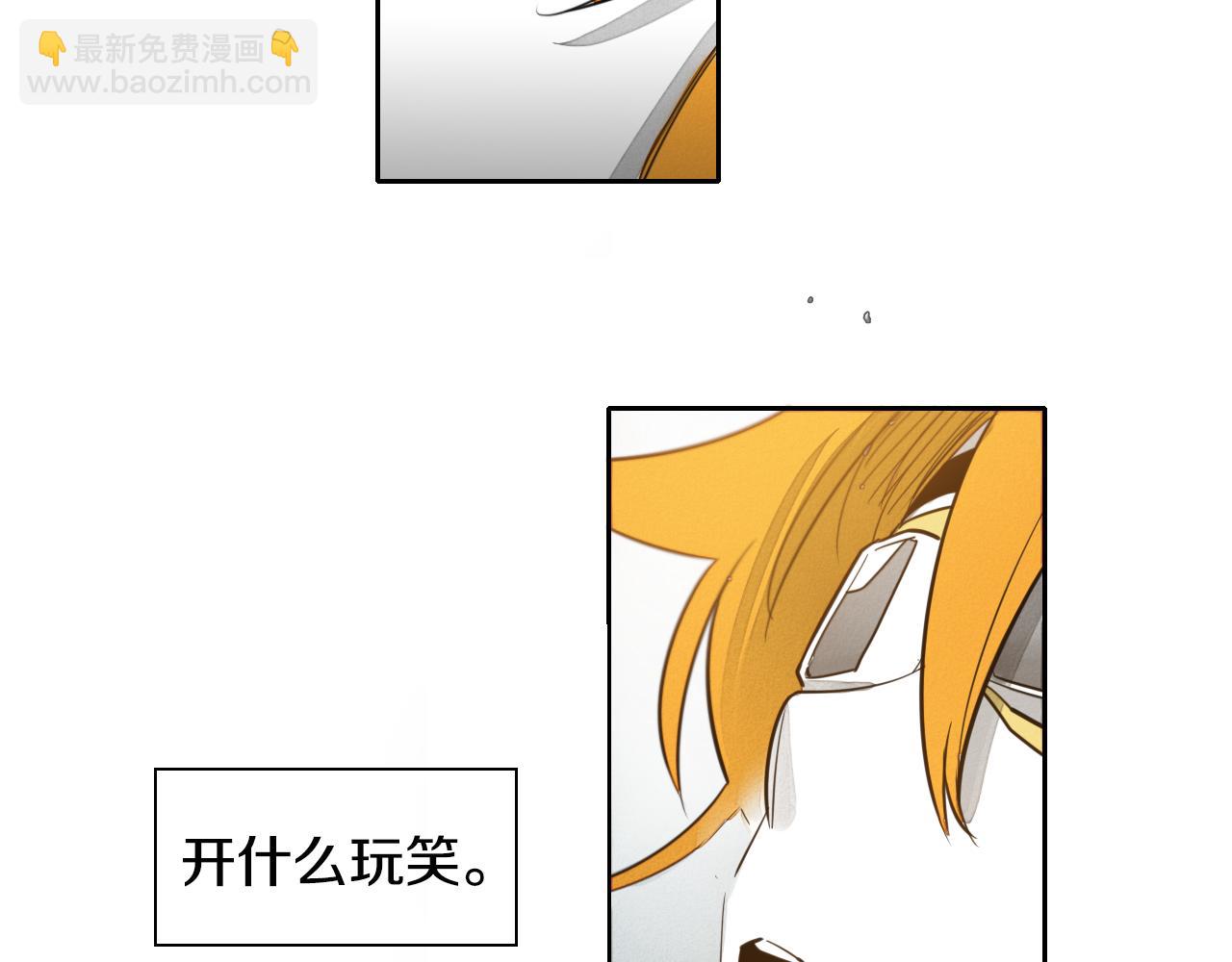 第54话 别有洞天4