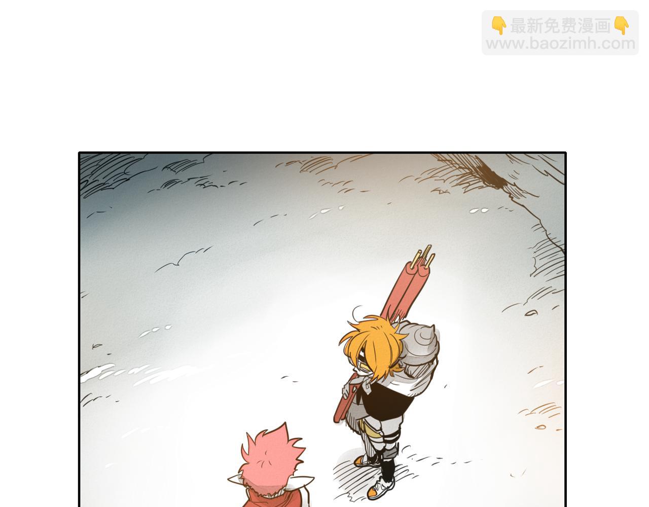 第54话 别有洞天6
