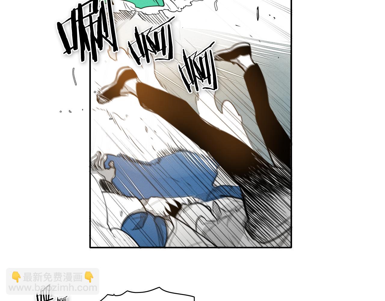 第54话 别有洞天62