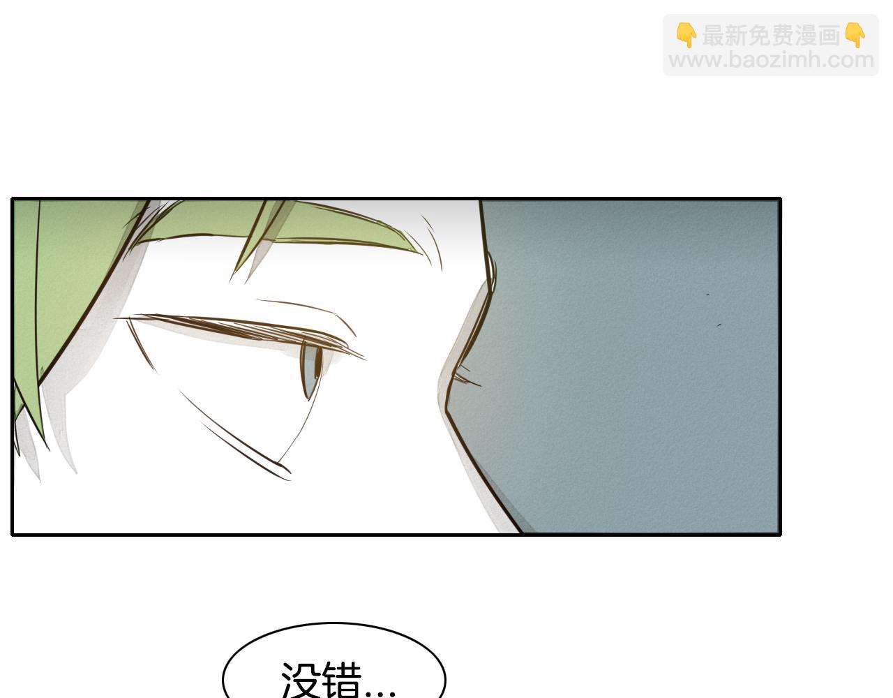 第54话 别有洞天69
