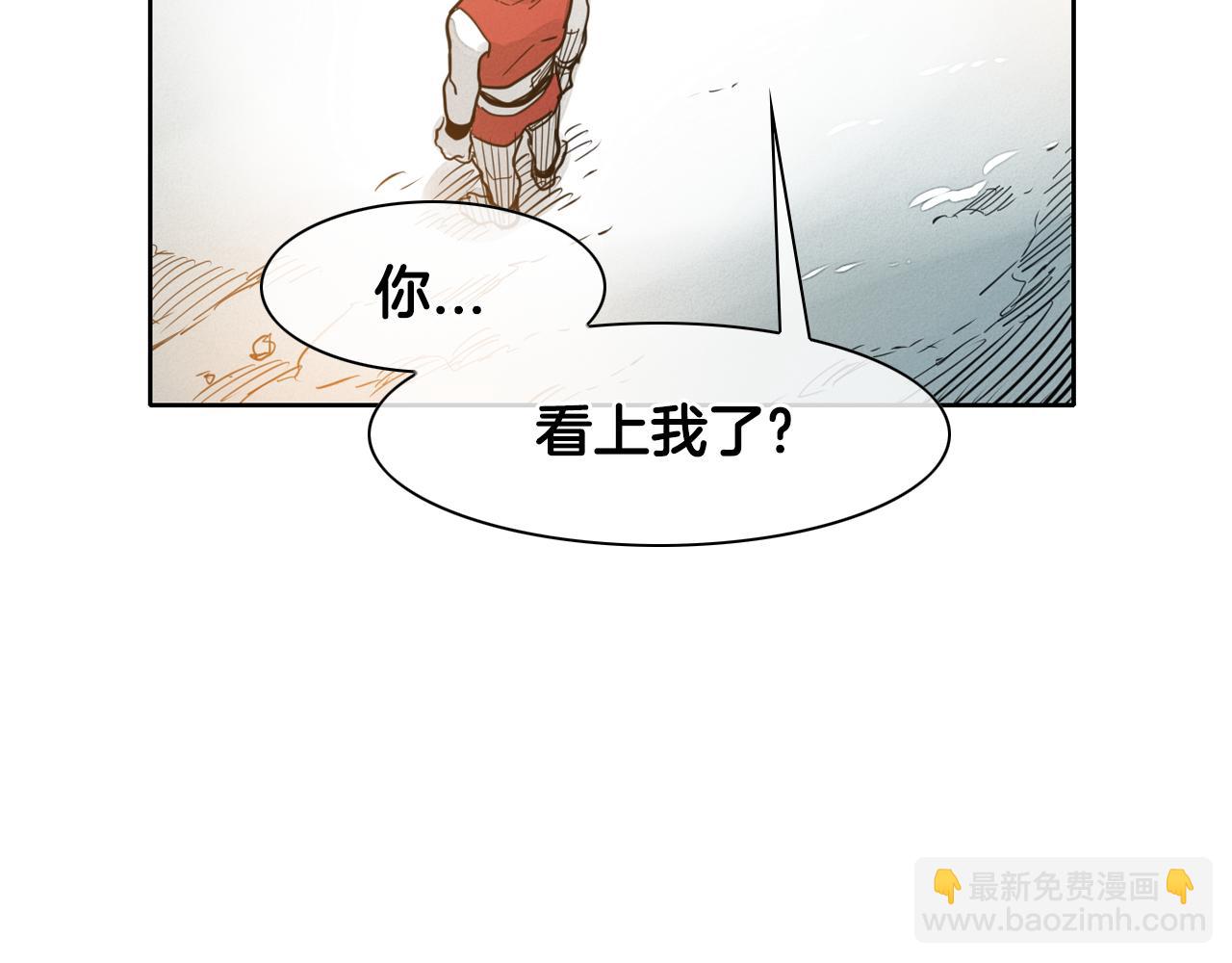 第54话 别有洞天7