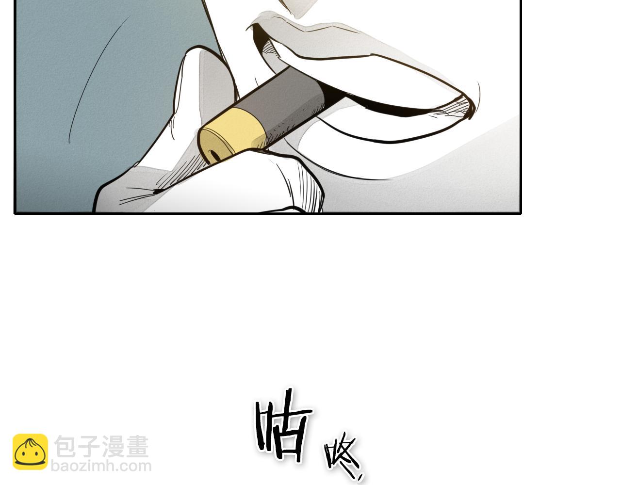 第54话 别有洞天75