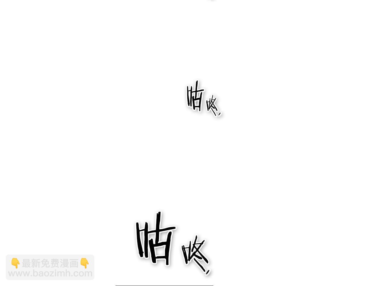 第54话 别有洞天76