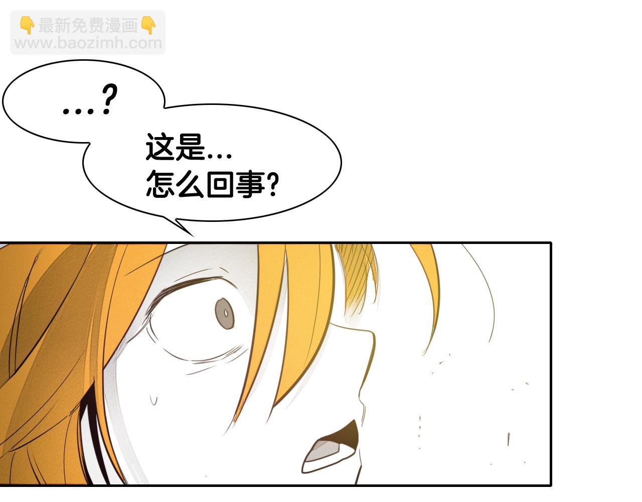 第55话 长刀的身体100