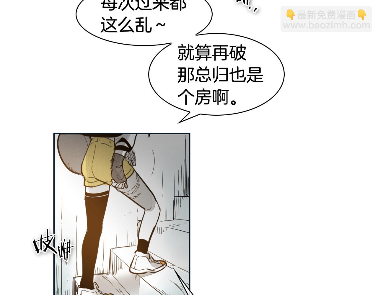 第55话 长刀的身体11