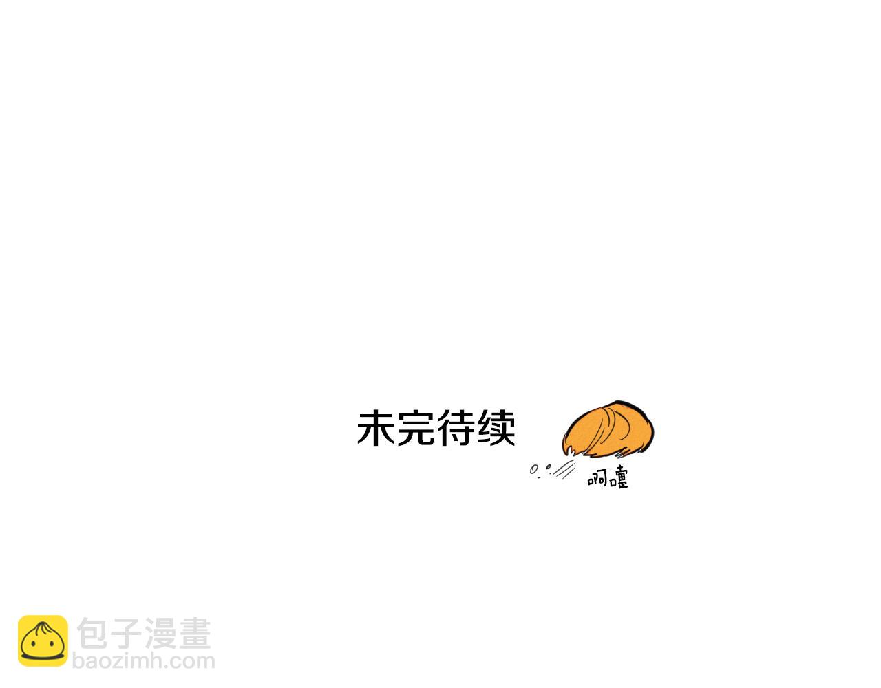 第55话 长刀的身体116