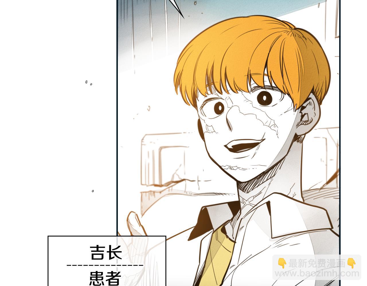 第55话 长刀的身体21