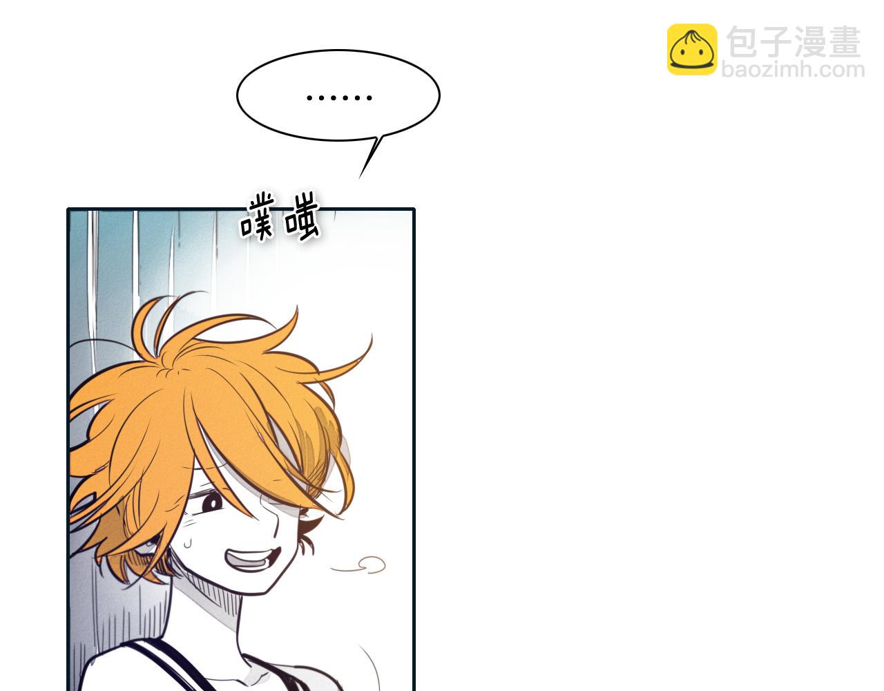 第55话 长刀的身体53