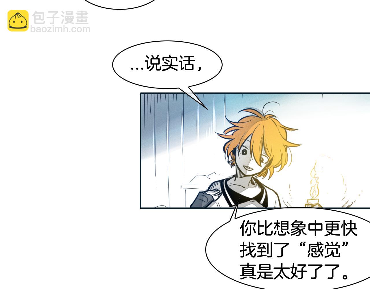 第55话 长刀的身体58