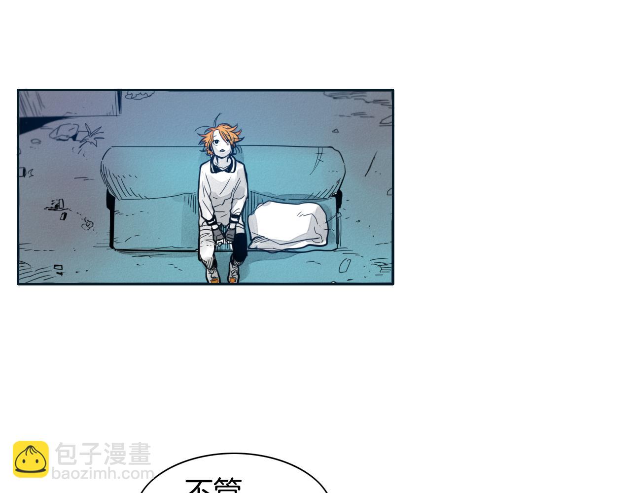第55话 长刀的身体73
