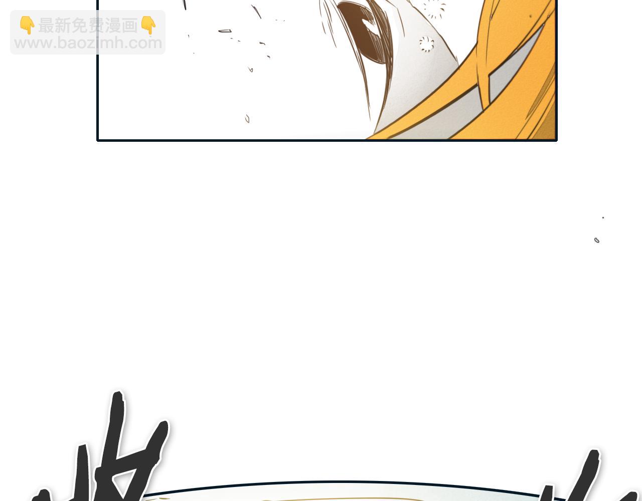 第55话 长刀的身体89