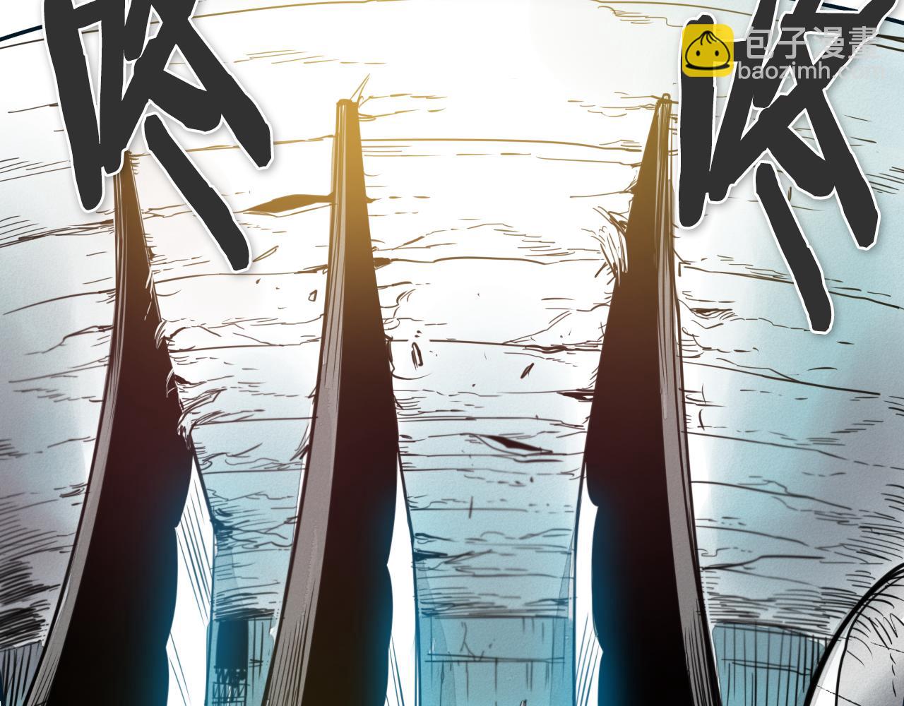 第55话 长刀的身体90