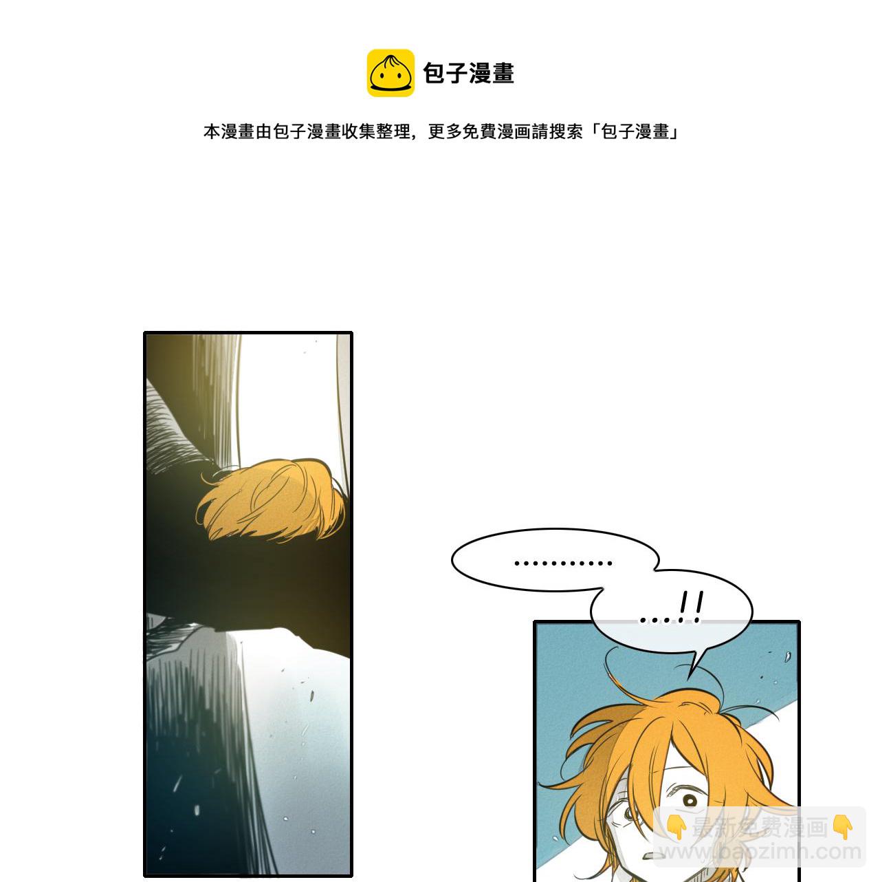 第56话 开火10