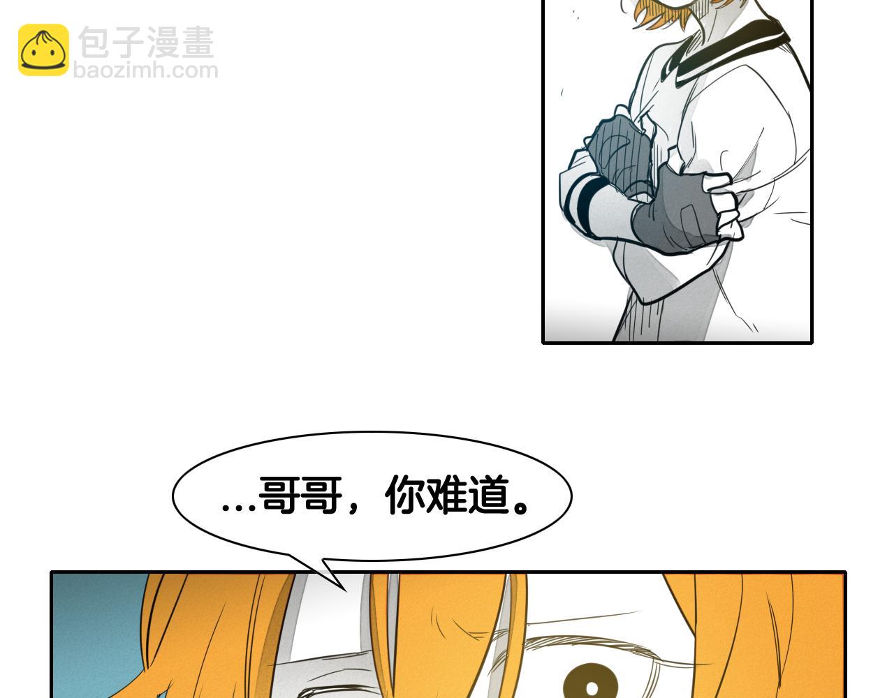 第56话 开火11