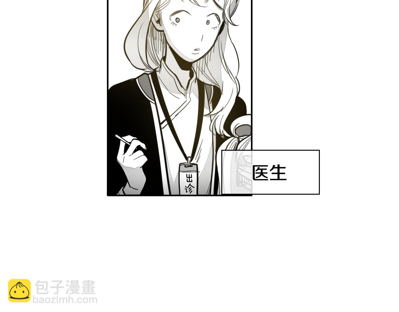 第56话 开火16