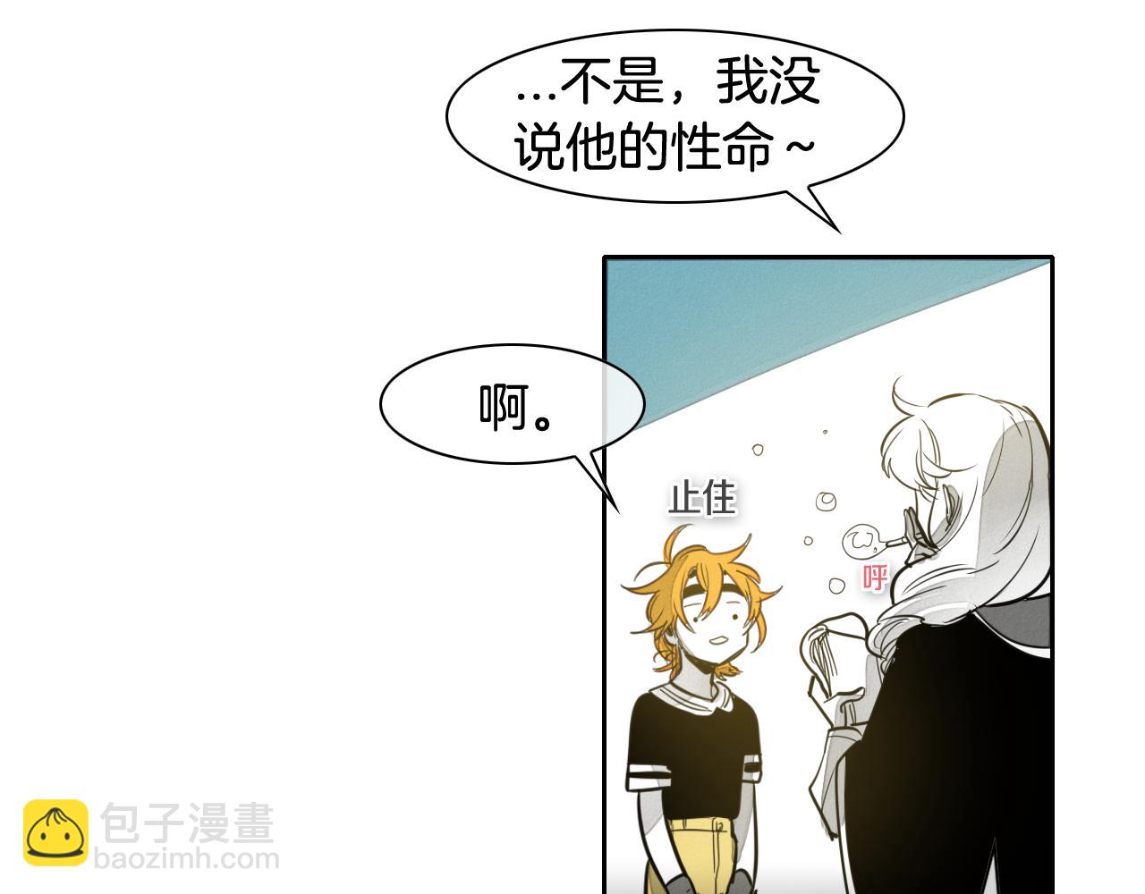 第56话 开火17