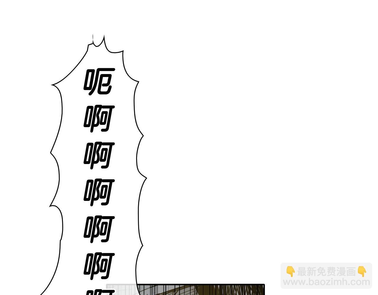 第56话 开火2