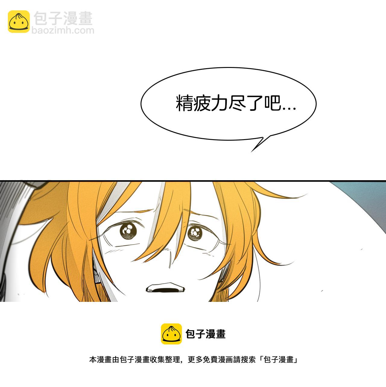 第56话 开火30