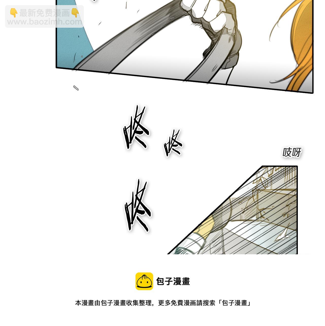 第56话 开火40