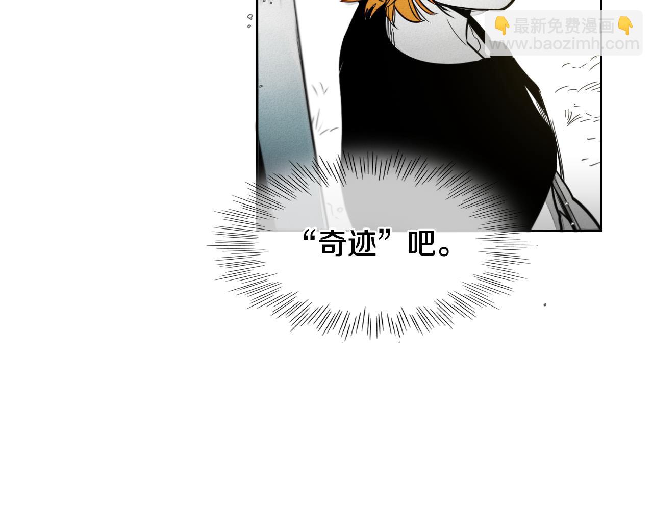 第56话 开火47
