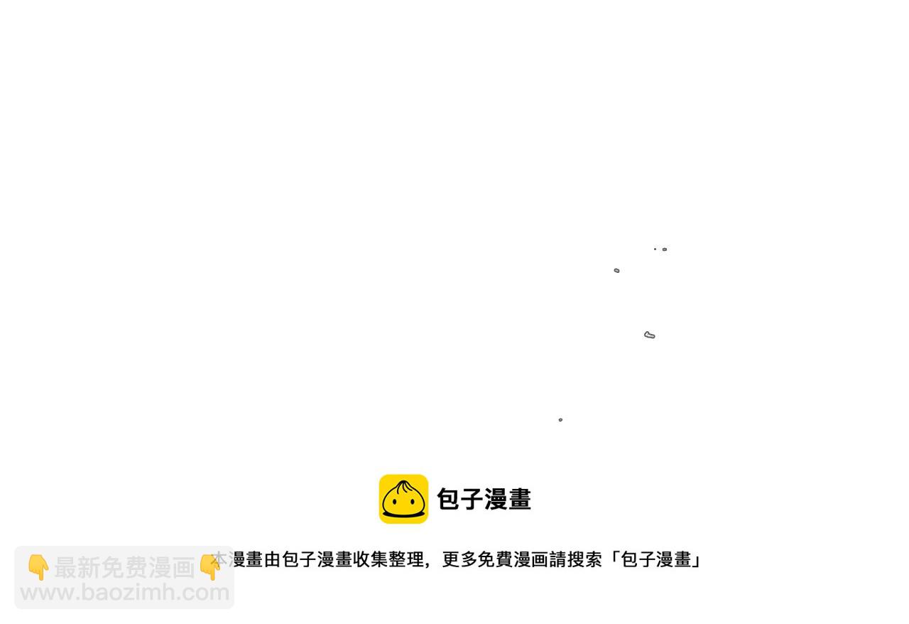 第56话 开火54