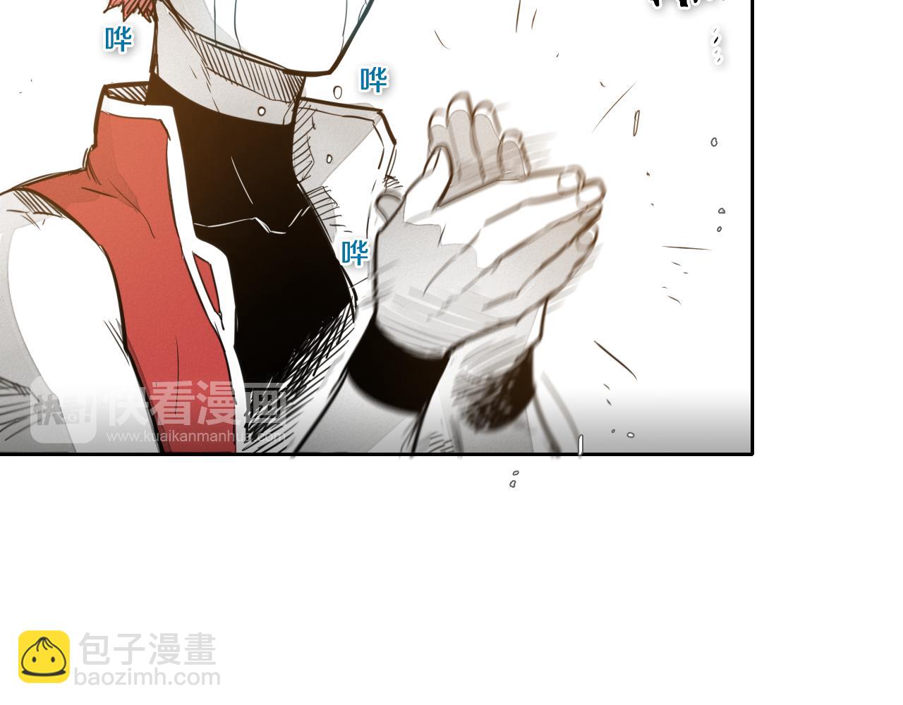 第56话 开火58