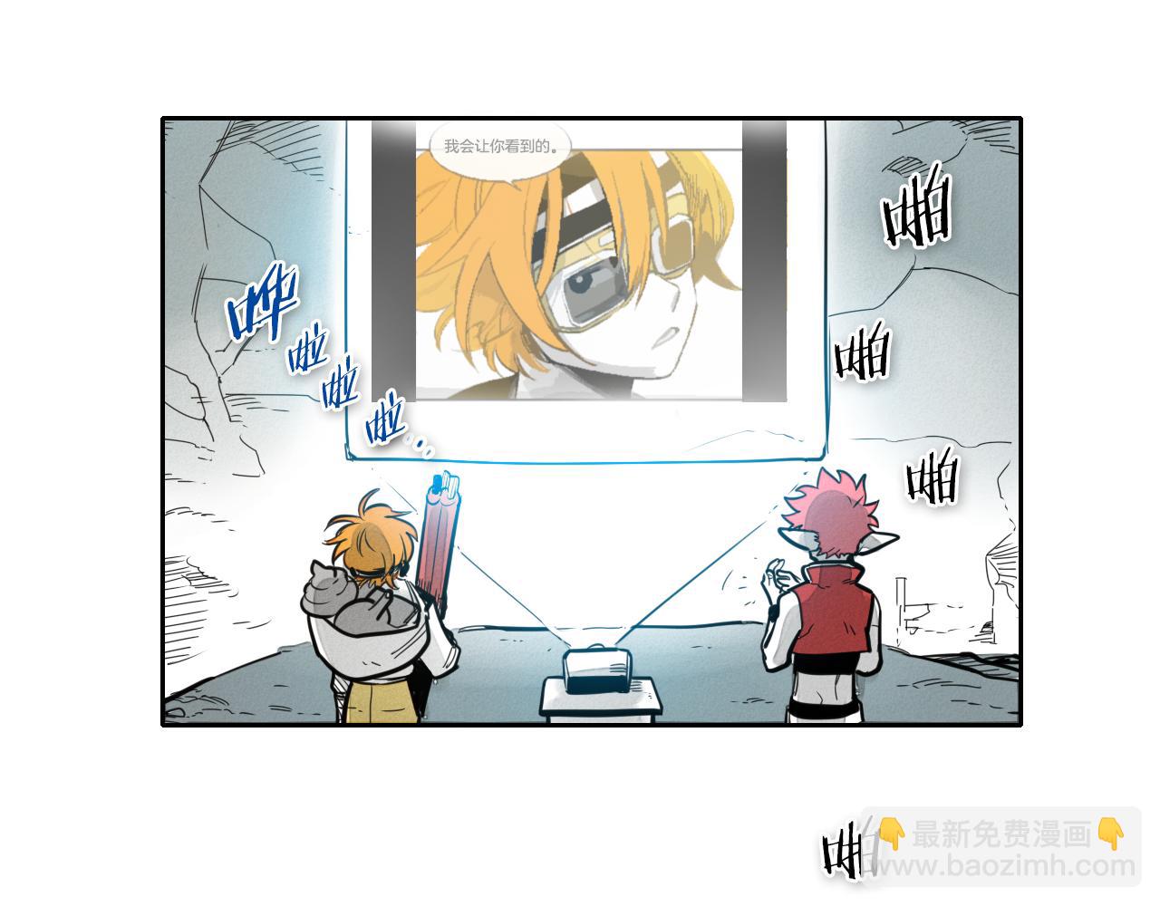 第56话 开火59