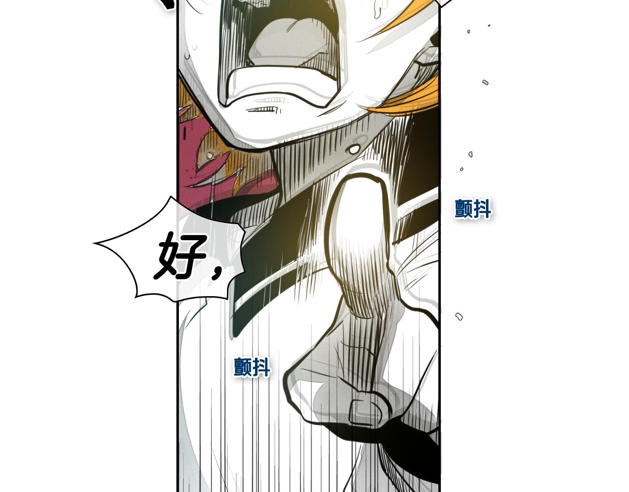 第56话 开火6