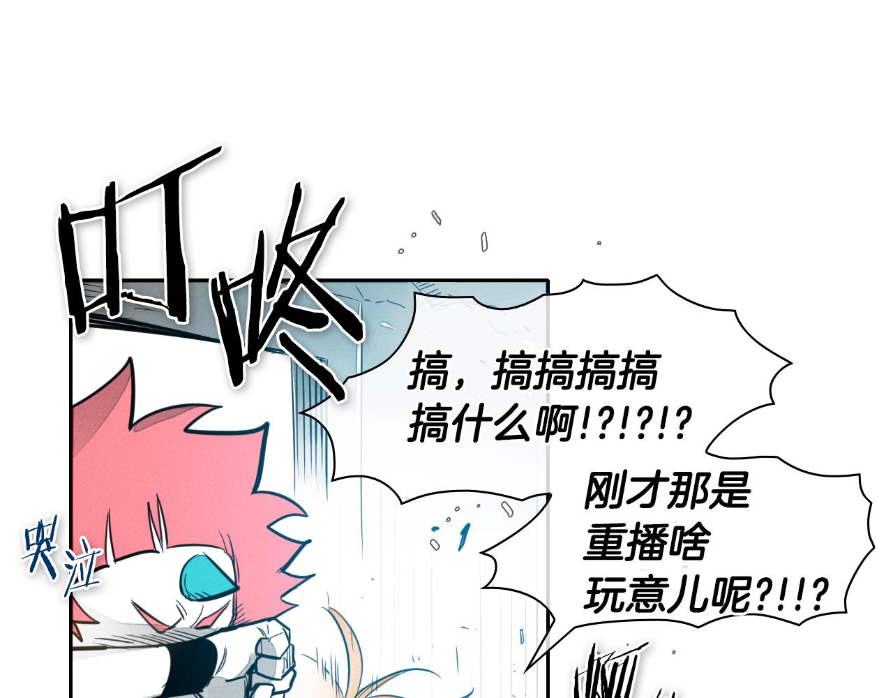 第56话 开火61
