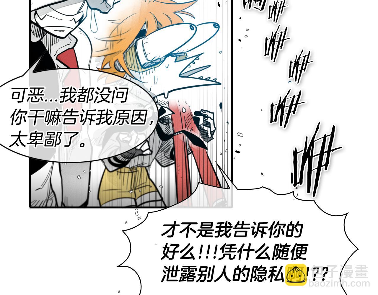 第56话 开火62