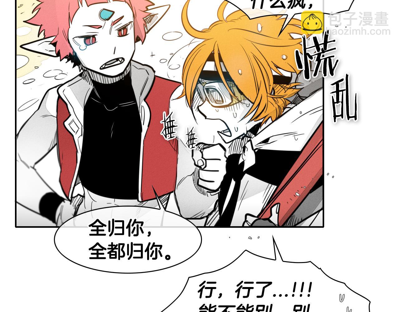 第56话 开火65