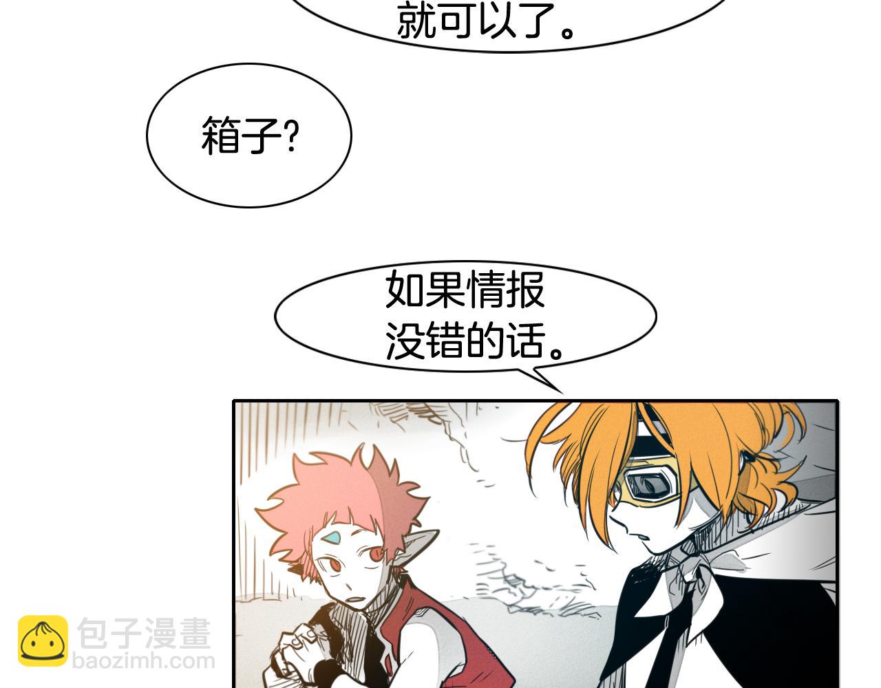 第56话 开火69