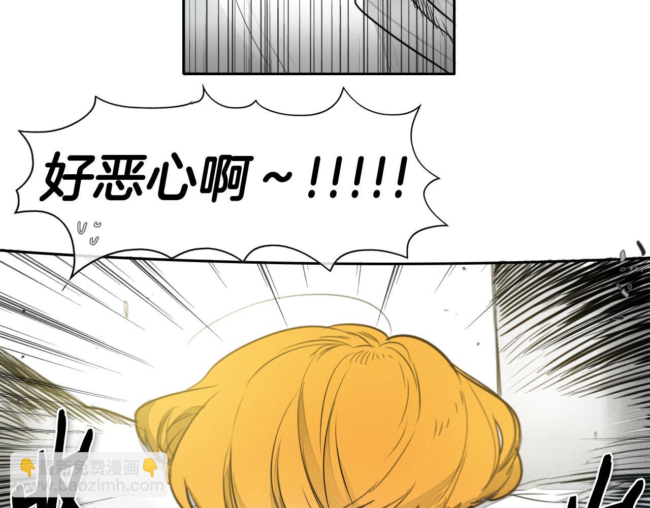 第56话 开火7