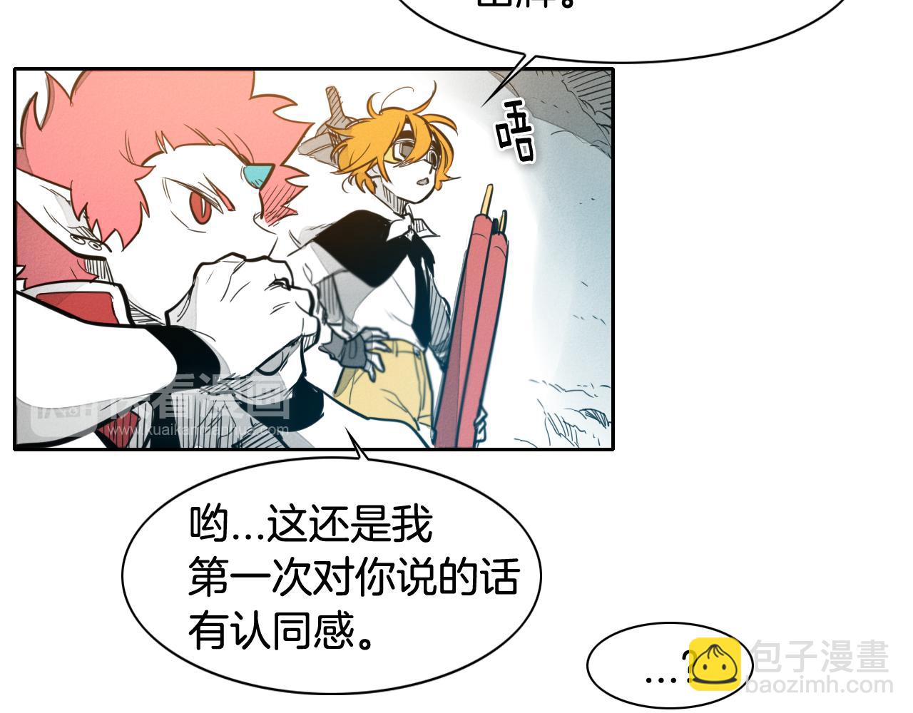 第56话 开火71