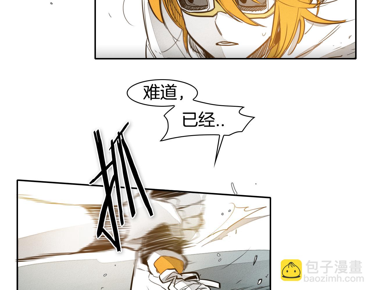 第56话 开火76