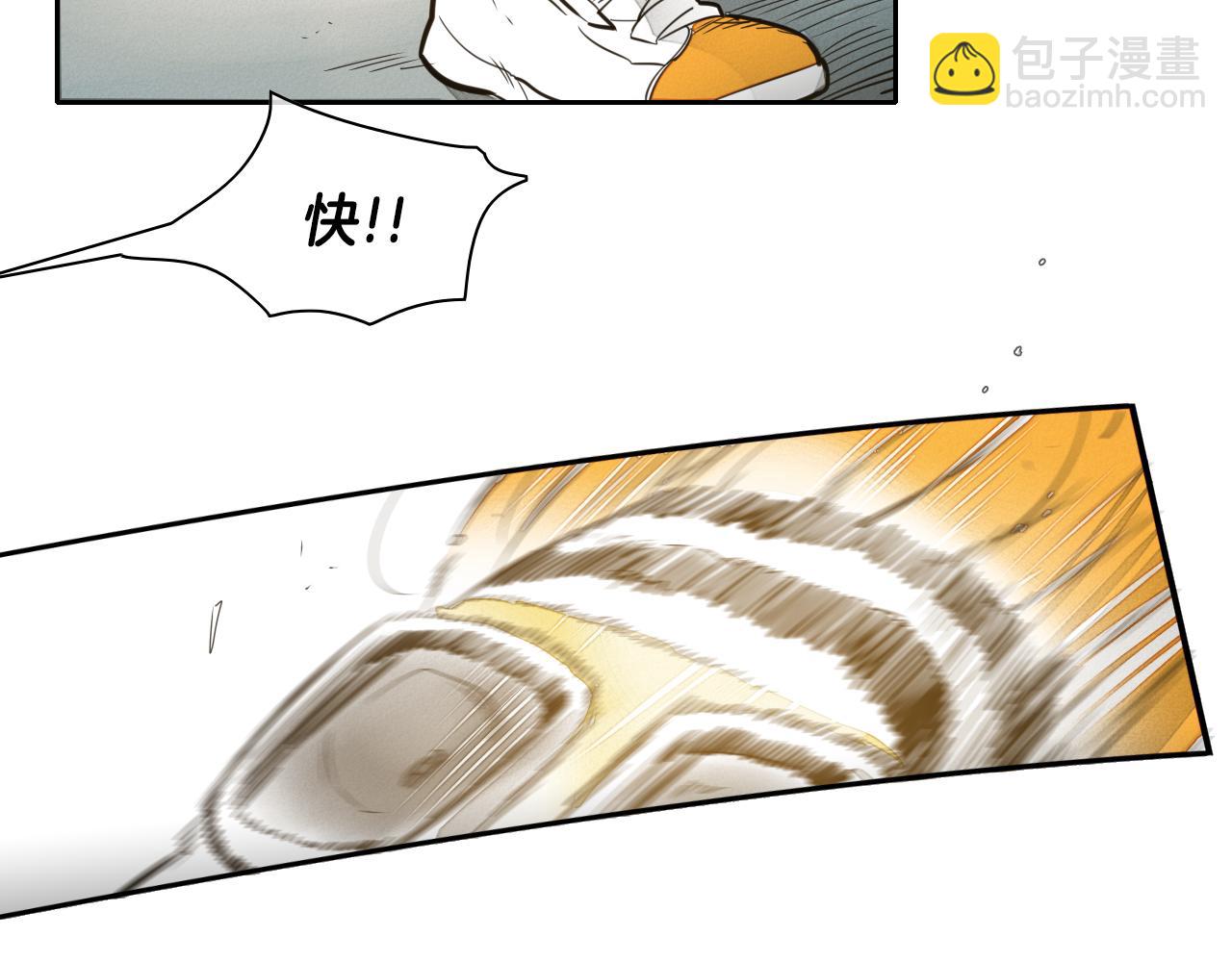 第56话 开火77