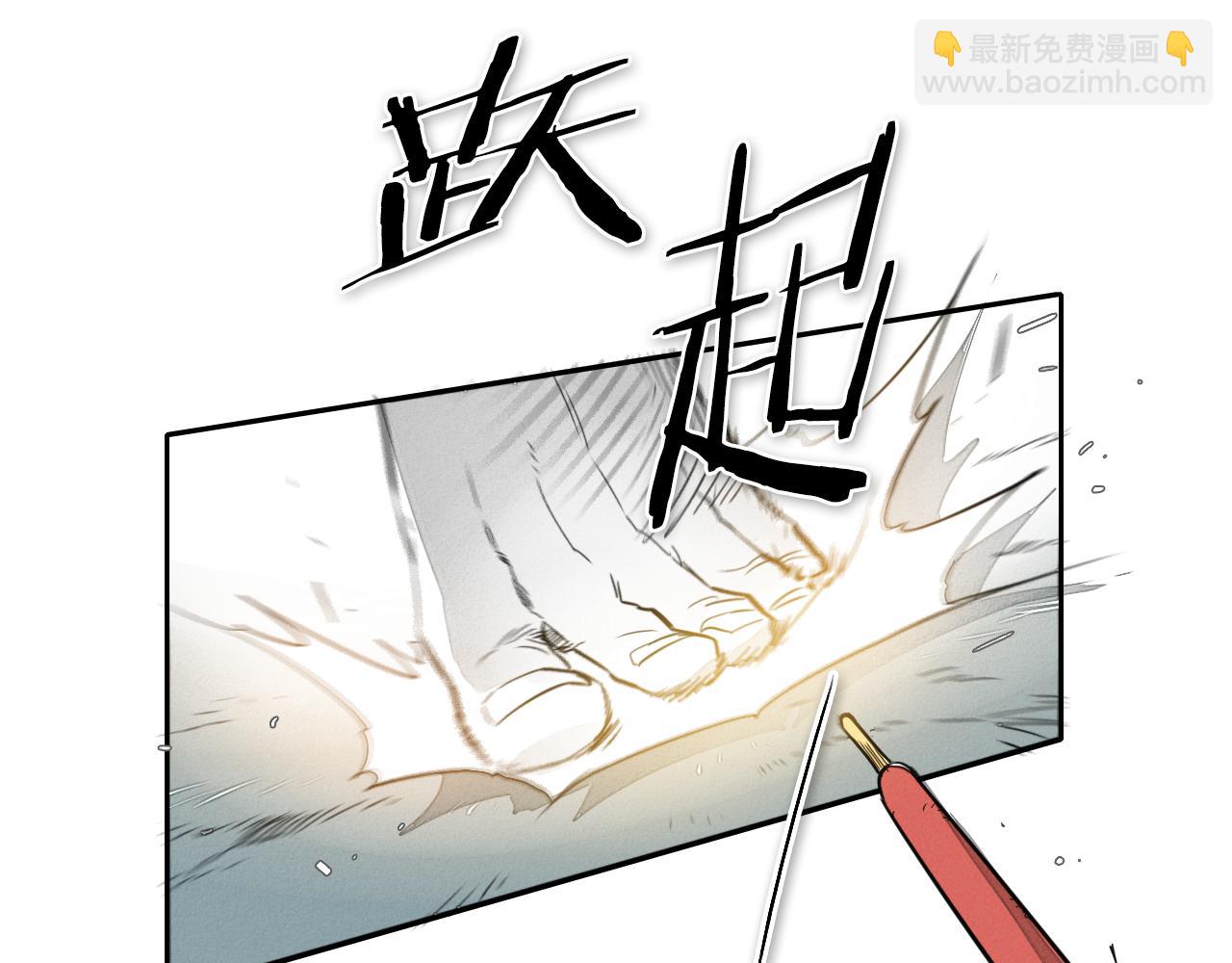 第56话 开火78
