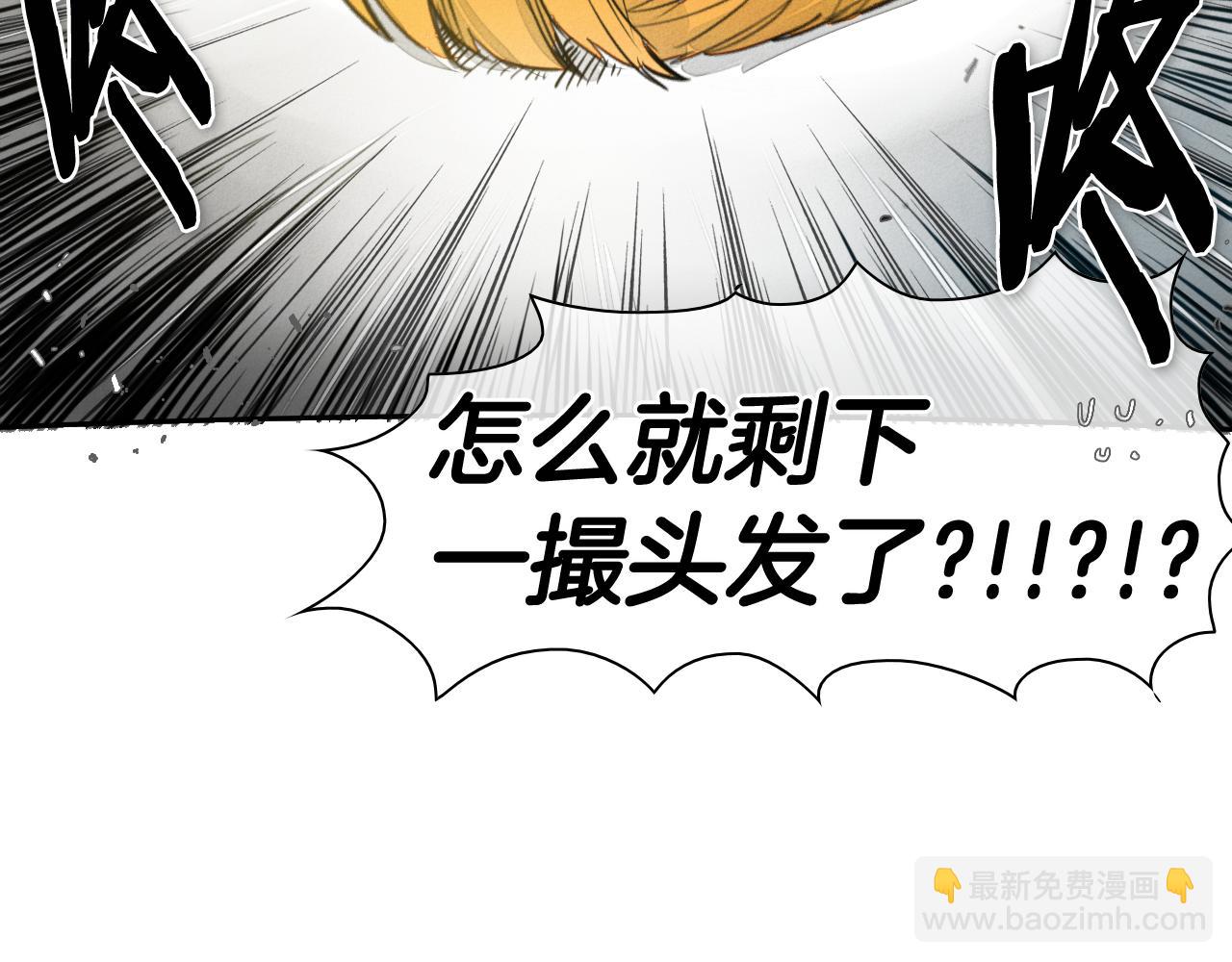 第56话 开火8