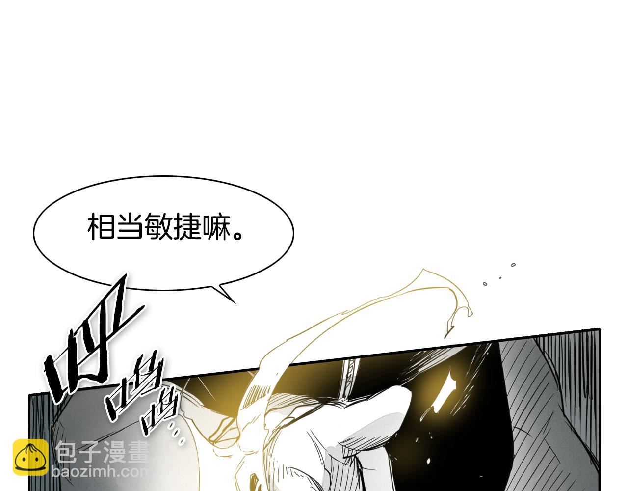 第56话 开火83