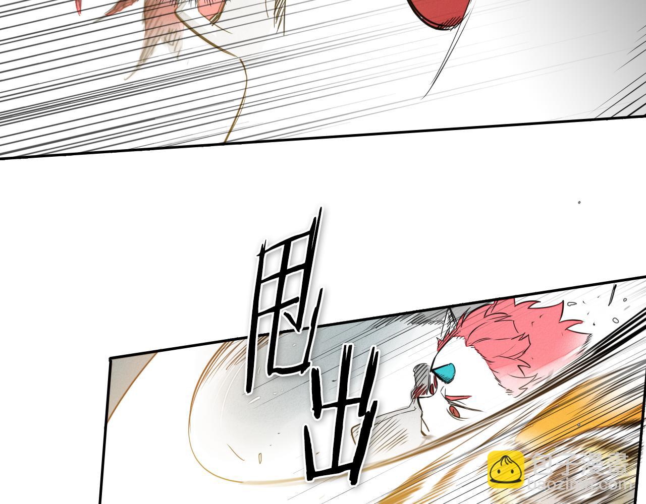 第56话 开火85