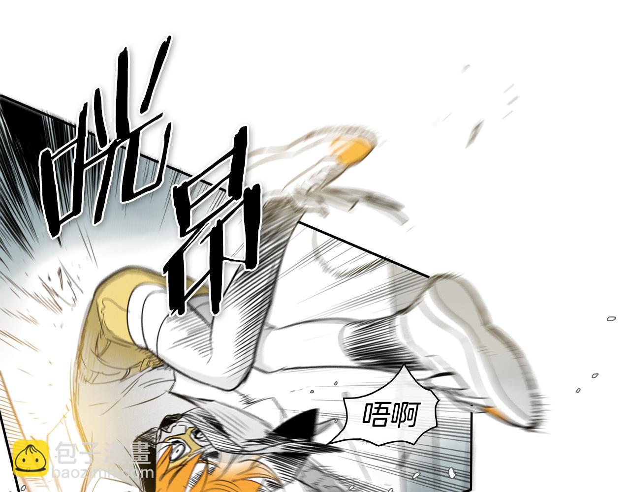 第56话 开火87