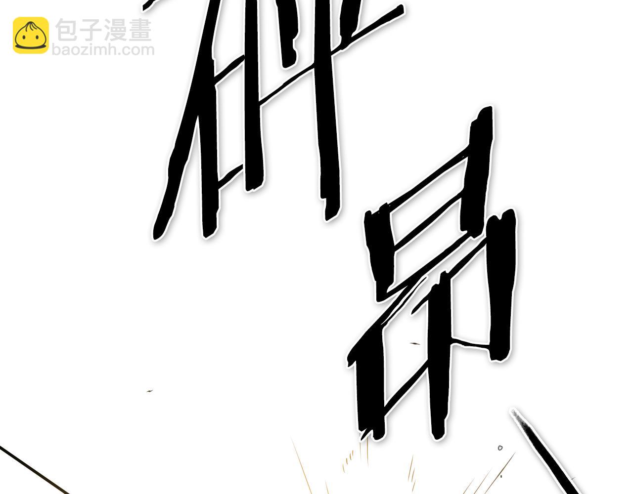 第56话 开火91