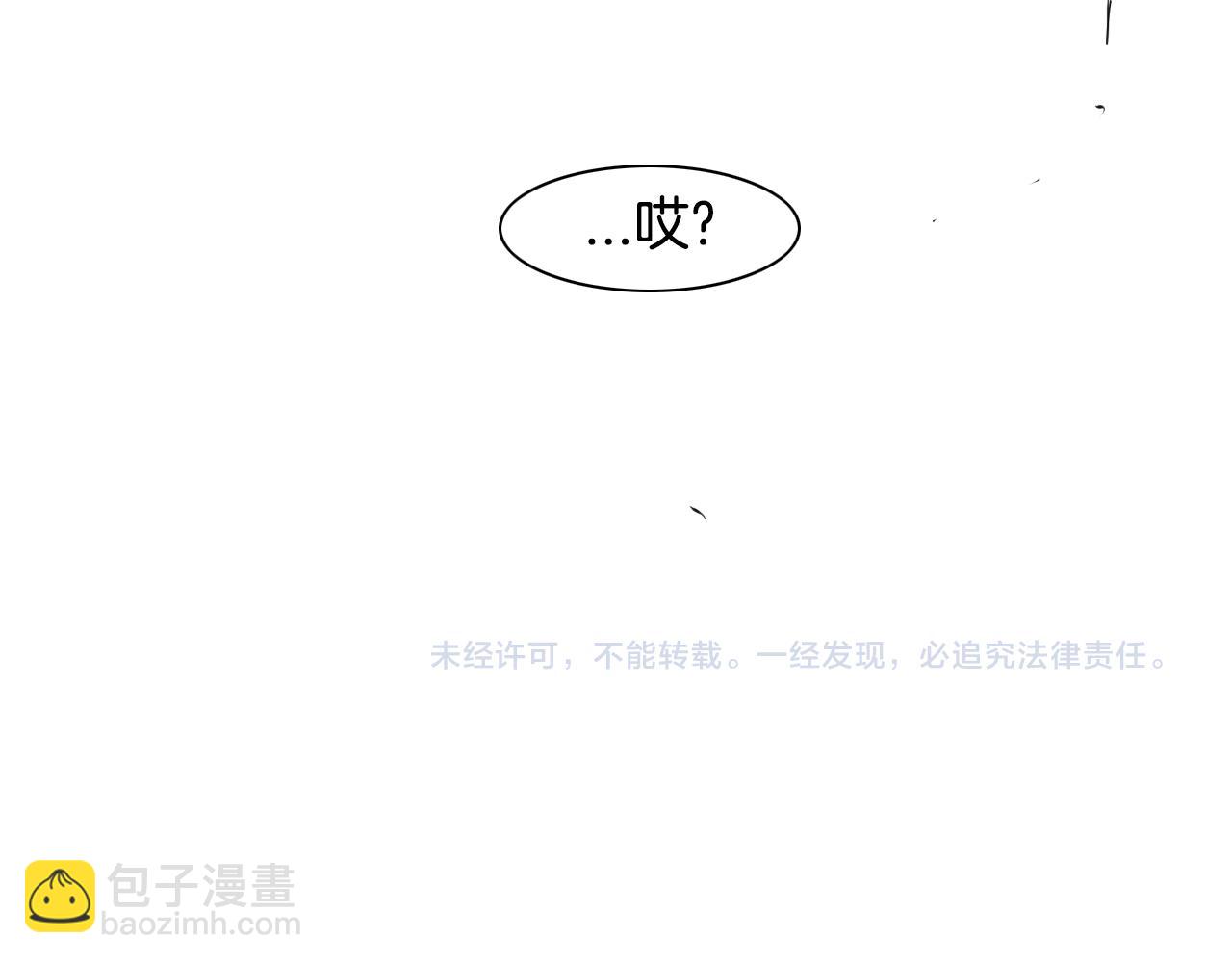 第56话 开火96