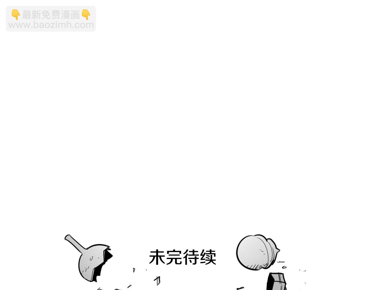 第56话 开火97