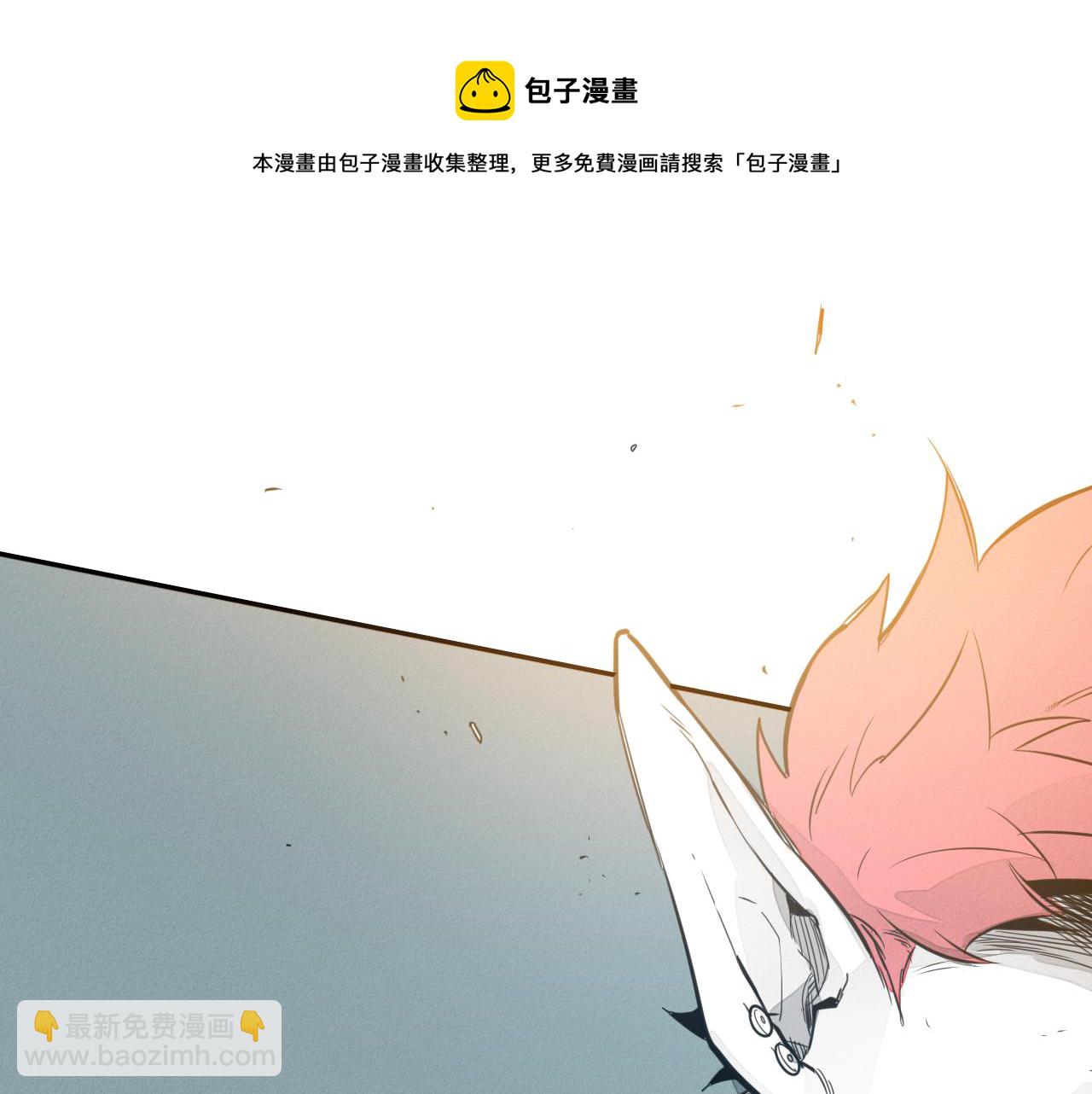 第57话 开火！10