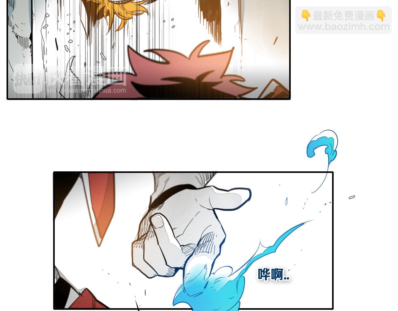 第57话 开火！15