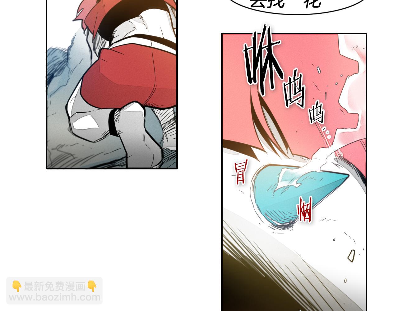 第57话 开火！18